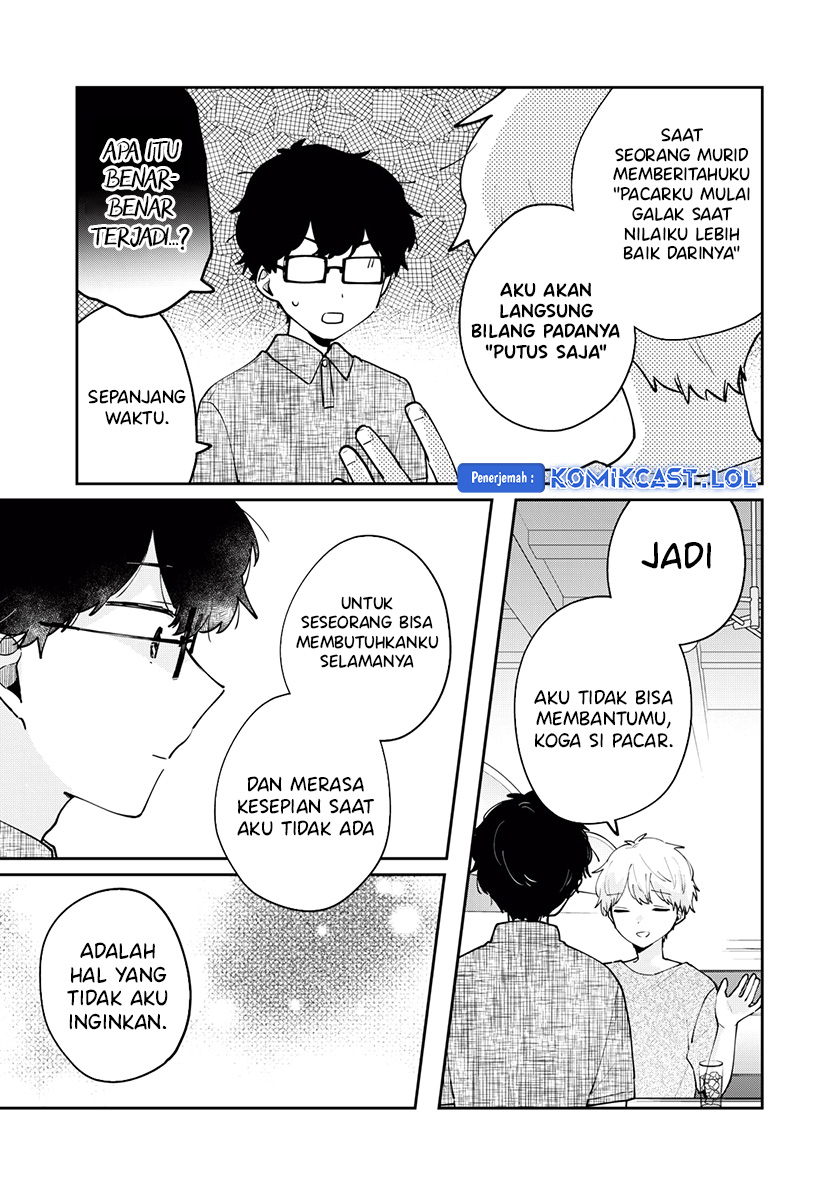 Dilarang COPAS - situs resmi www.mangacanblog.com - Komik its not meguro sans first time 071 - chapter 71 72 Indonesia its not meguro sans first time 071 - chapter 71 Terbaru 7|Baca Manga Komik Indonesia|Mangacan